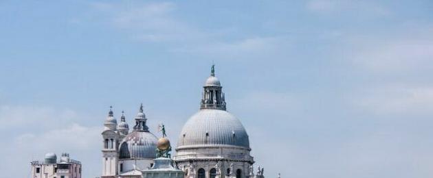 Церковь санта мария делла салюте в венеции. Собор санта-мария-делла-салюте. Архитектурные особенности здания