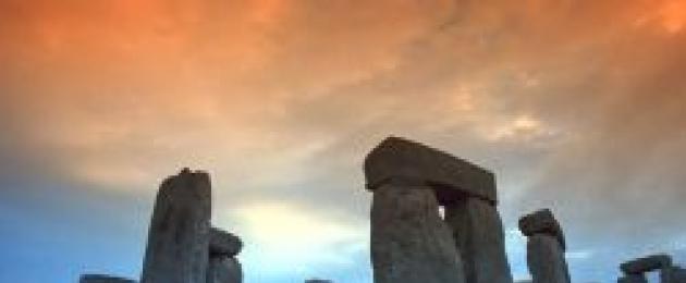 Где стоунхендж расположен. Стоунхендж - один из самых мистических монументов мира. Обычный гражданин Великобритании владел Стоунхенджем в течение трех лет