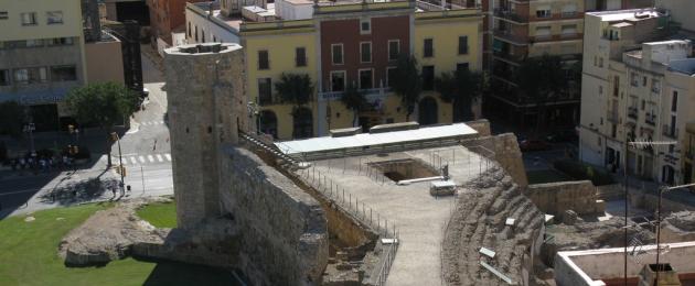 Таррагона — прогулка по древнему городу. Практическая информация для туристов