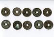 Монеты японские: название, описание и стоимость Монеты эпохи Эдо