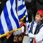 Интересные факты о Греции (15 фото)