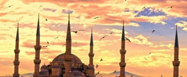 Мечеть аль софия в стамбуле история. Православный храм в центре мусульманского Стамбула — Собор Айя София. Заглянем в историю